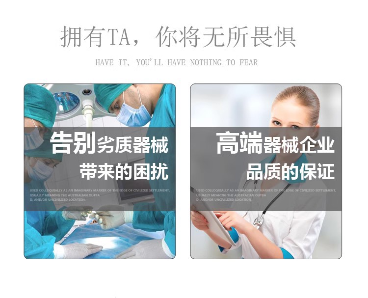 O1CN017kl6Rp1WvLcYTwpMW_!!4041