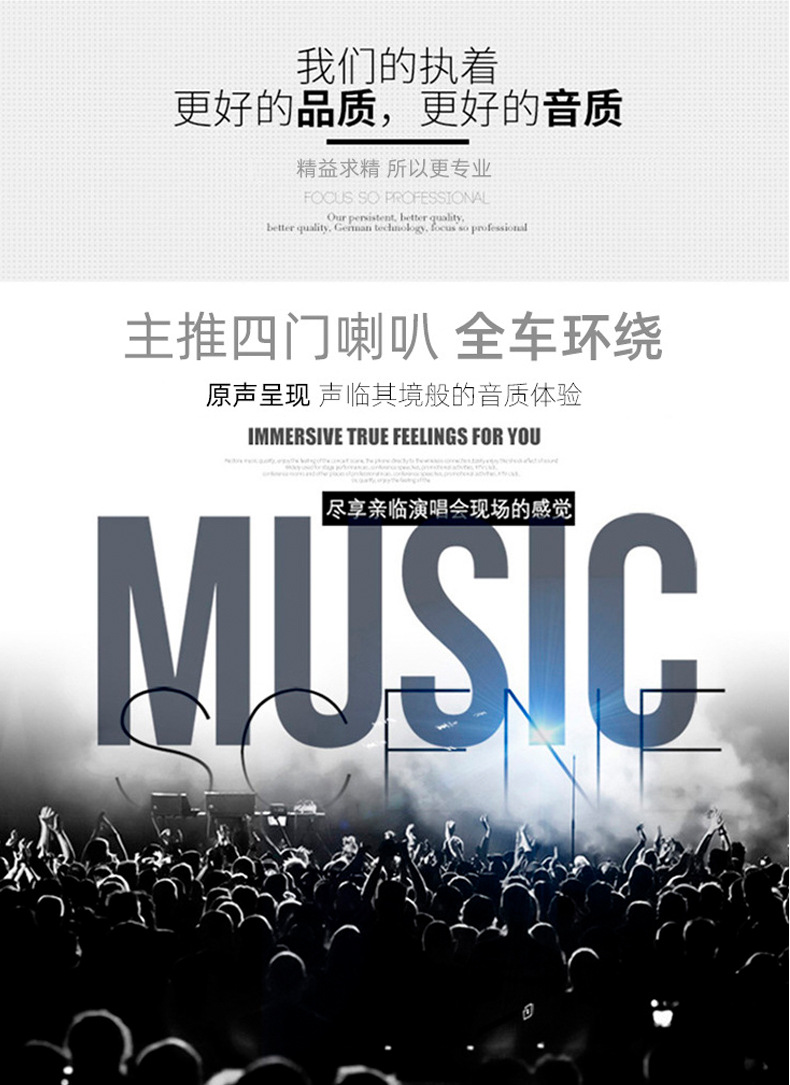 详情页_04.jpg