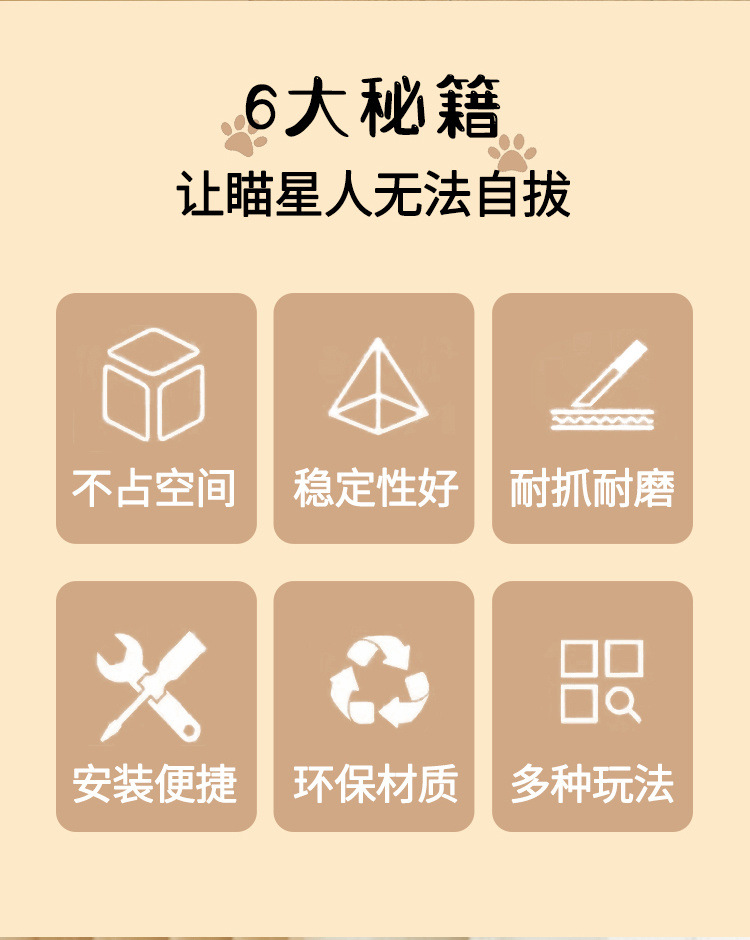 f9c192e6-4219-409a-b8c2-facc319a549b.jpe