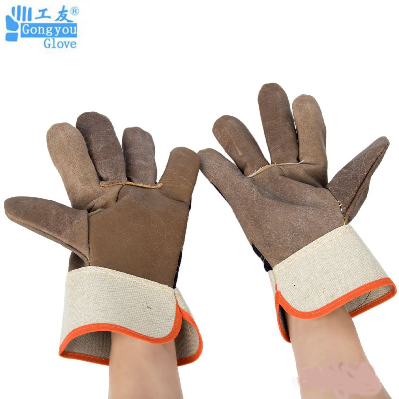 微信图片_20221221120052