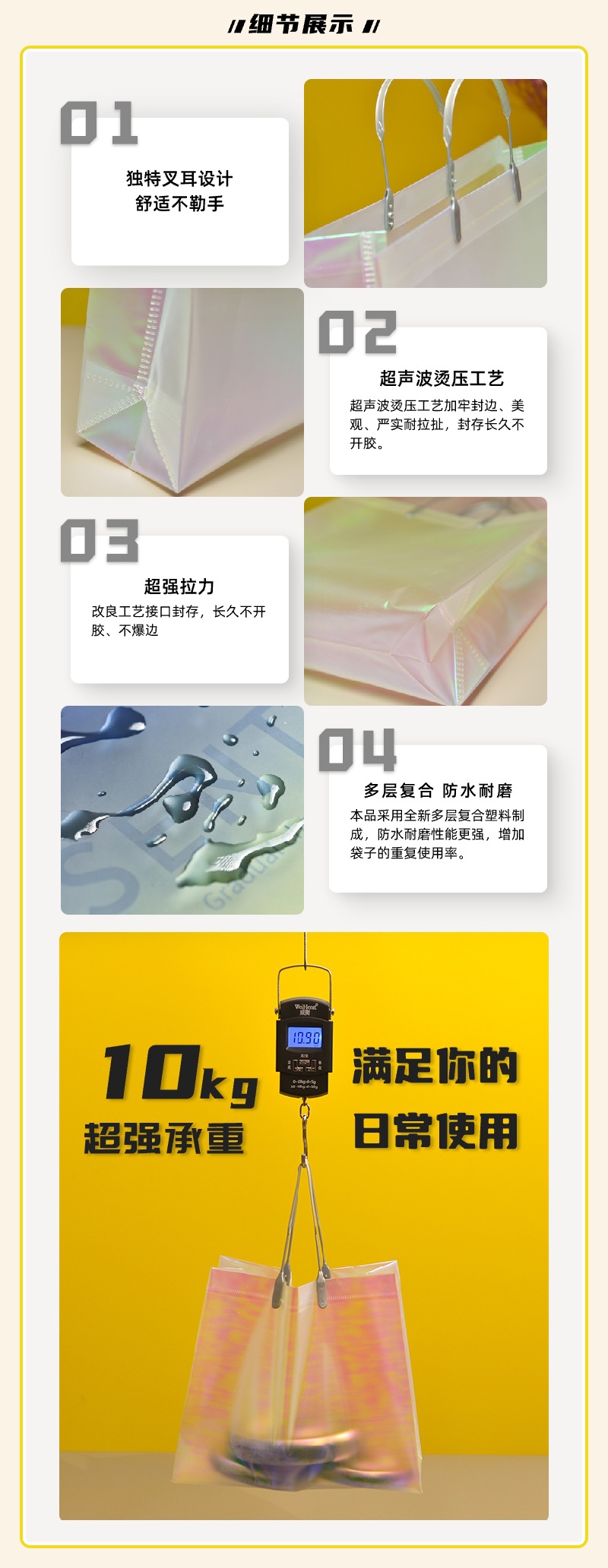 微信图片_202210031614191