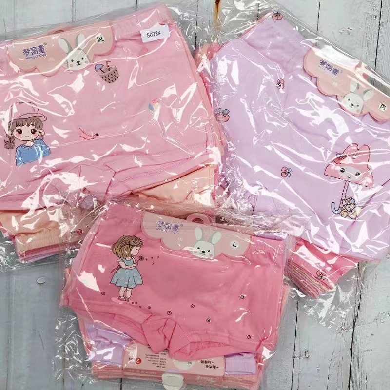 IMG_3901(20220513-105821)