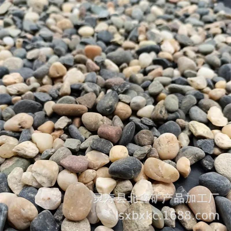 北鑫矿产欢迎您