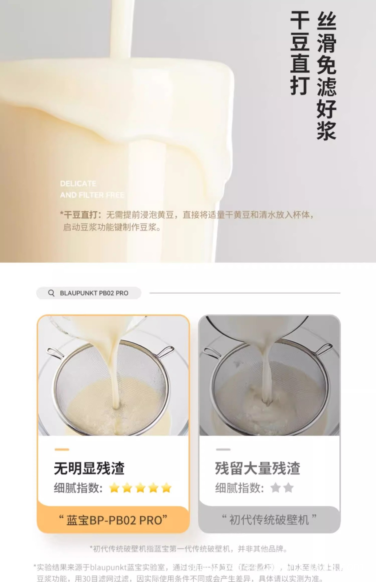 详情图30.jpg