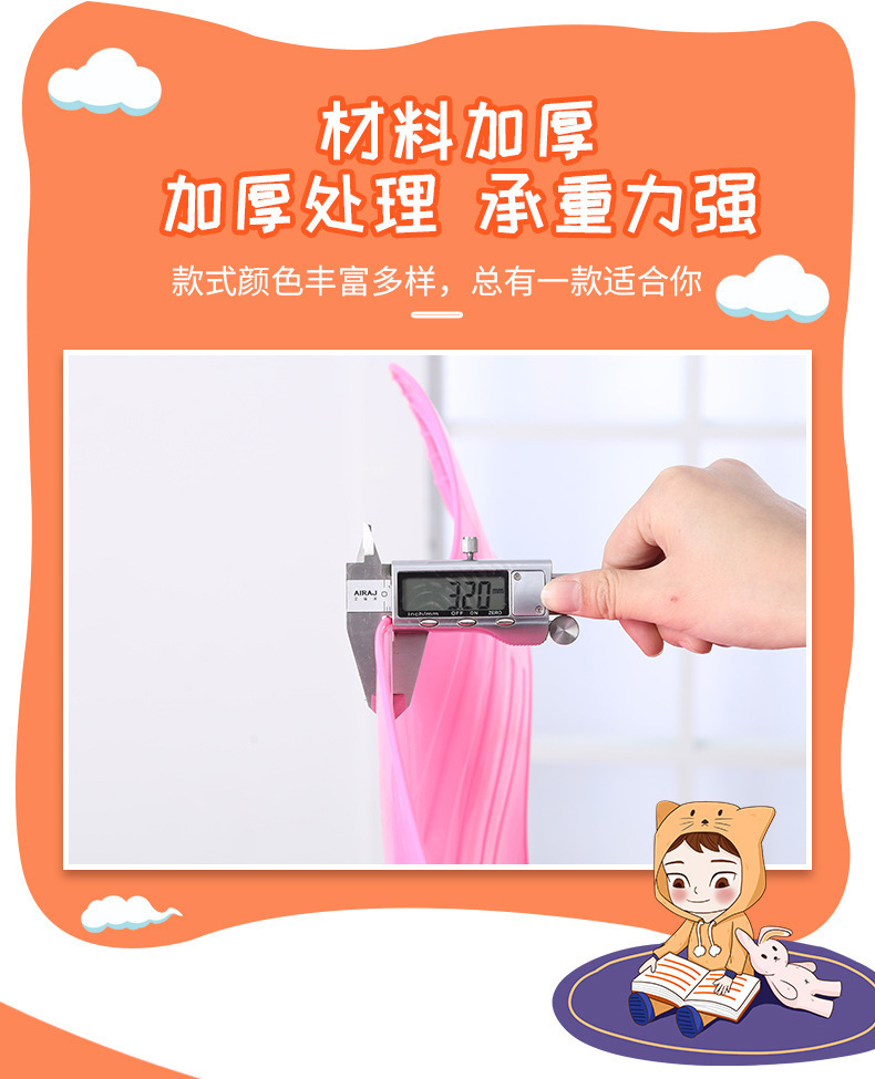 七彩星玩具-详情-g_06