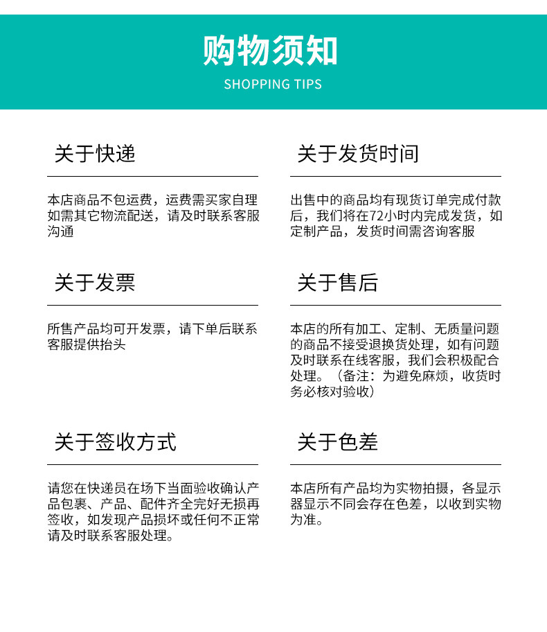 详情_15