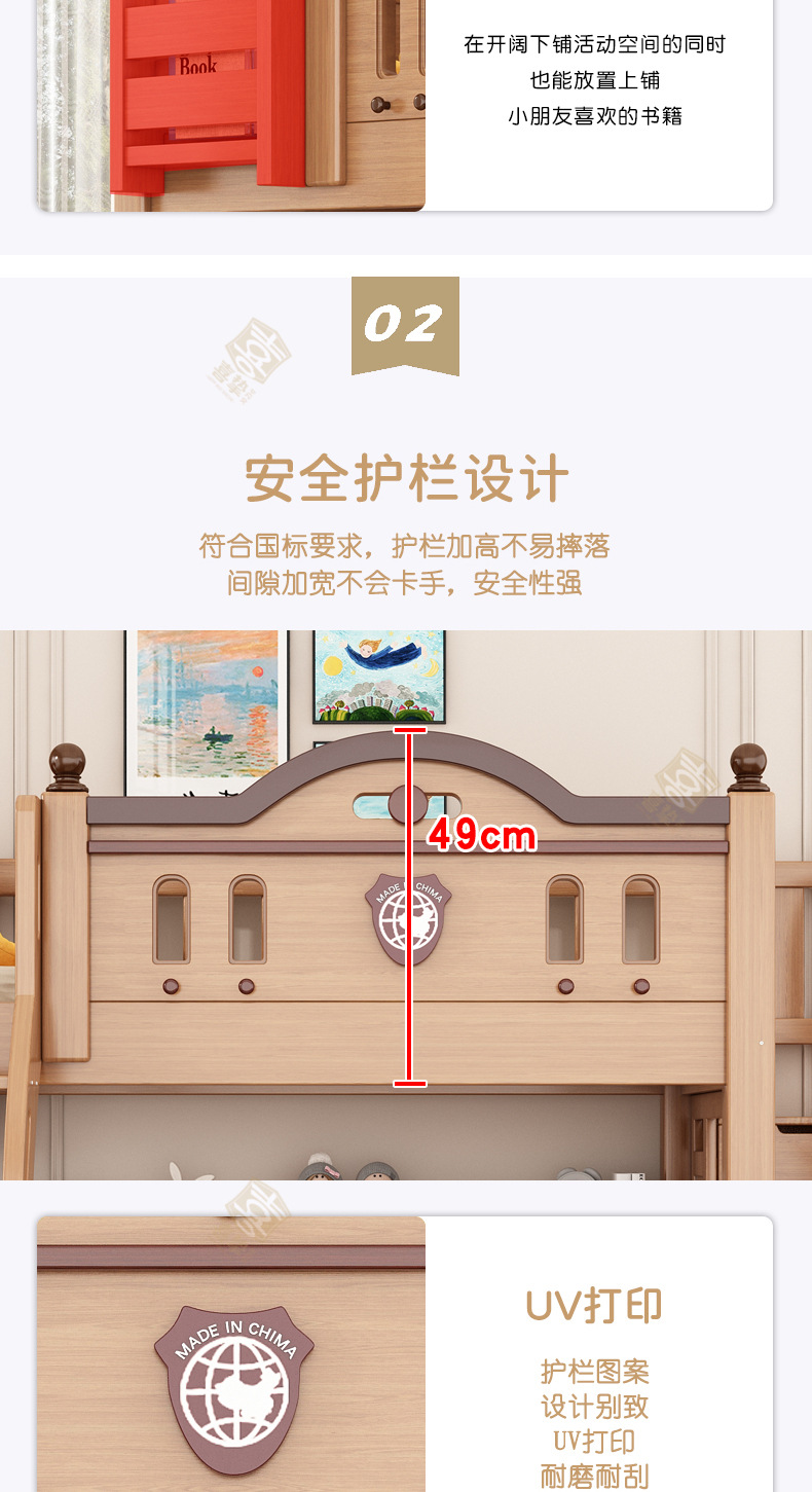 海棠色详情_11.jpg