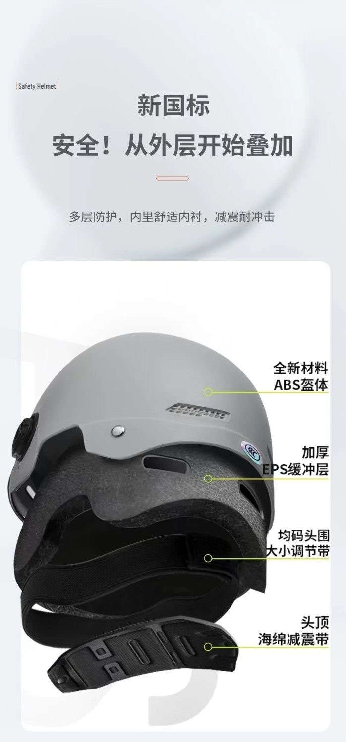 438b4c3a-f78b-4cd4-9abc-fae0f5c2e48a.jpe