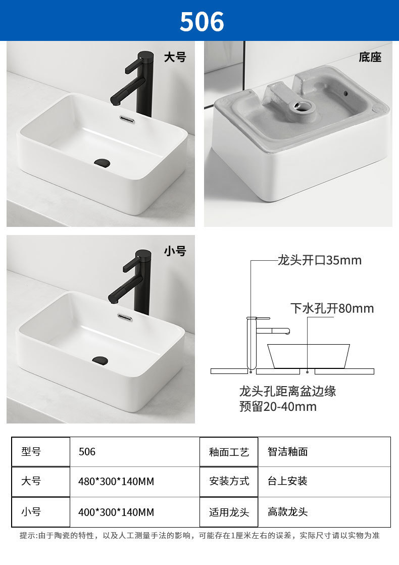 d417c1f7-b6fd-45b9-8400-949ec1462625.jpe