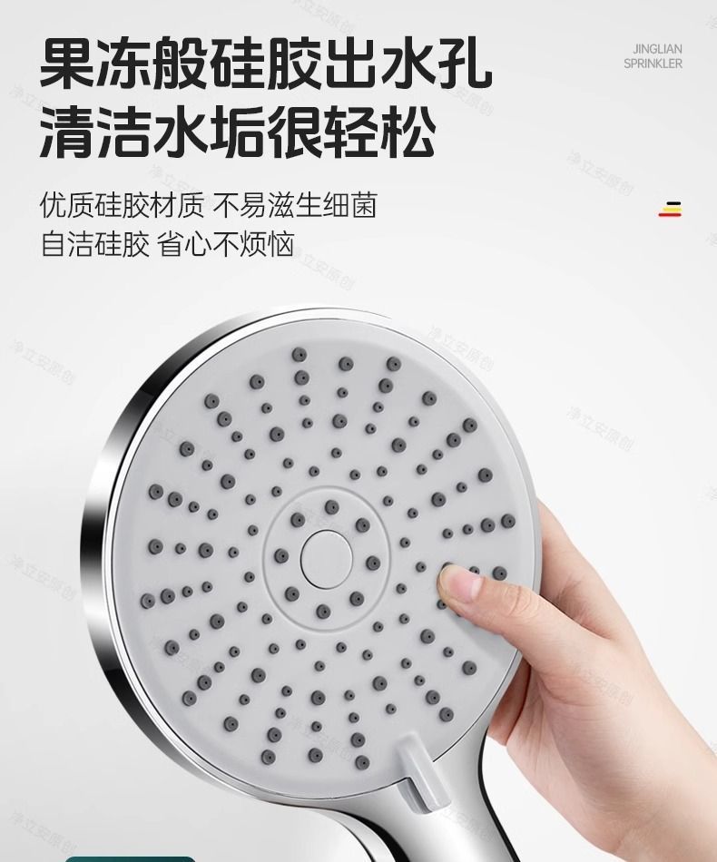 7f5cfa4f-56c1-4cd6-a0d1-86b1f93983c2.jpe