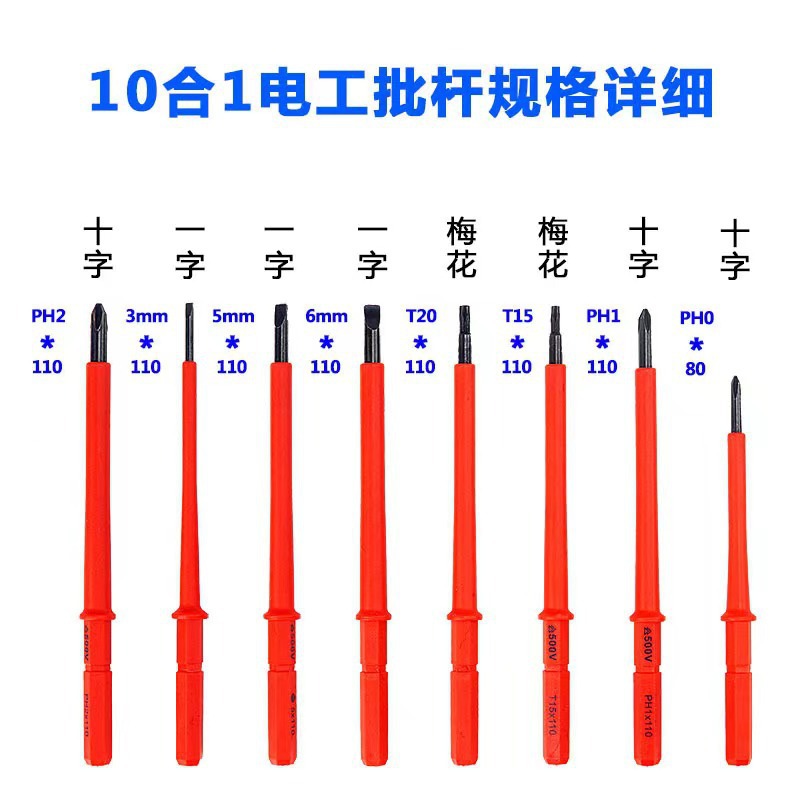 微信图片_20240221161731