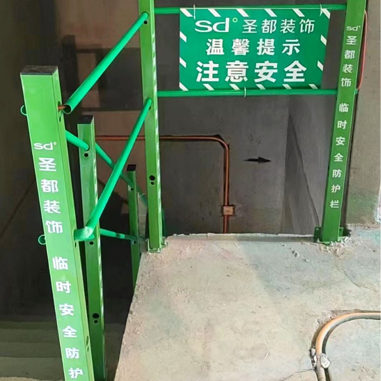 2025-01-20 14:41:41.jpg