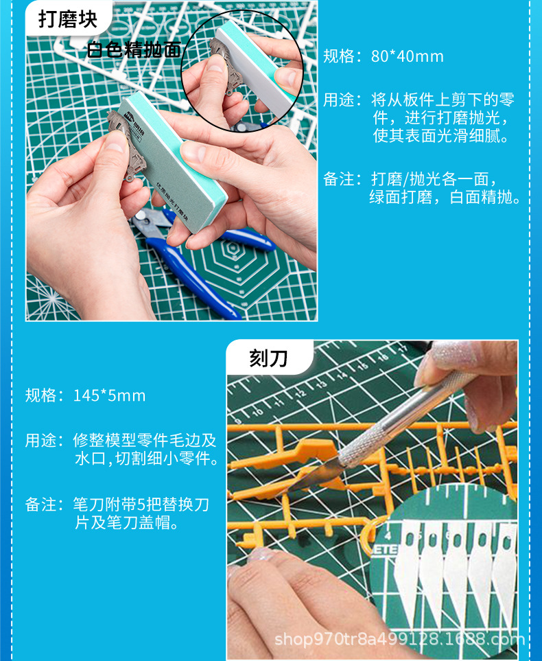 详情_16.jpg