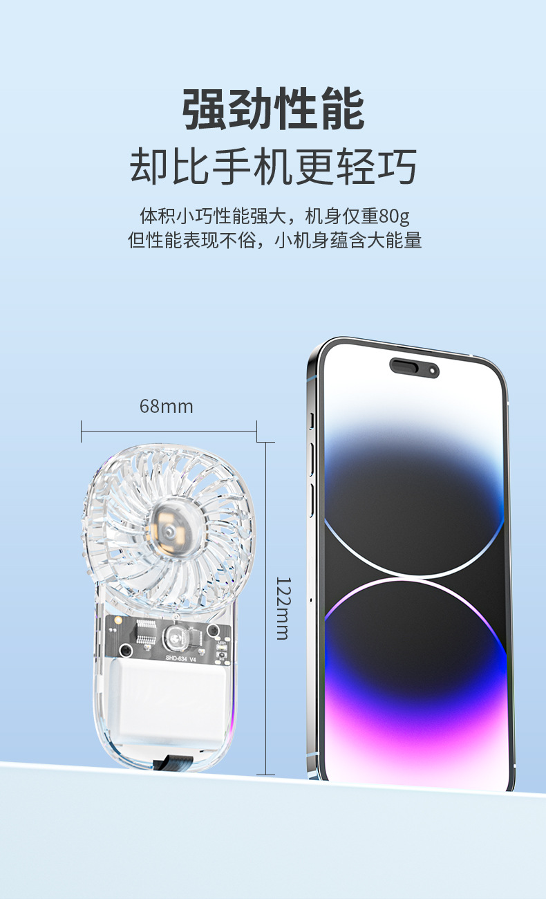未标题-1_07.jpg?x-oss-process=image/format,png