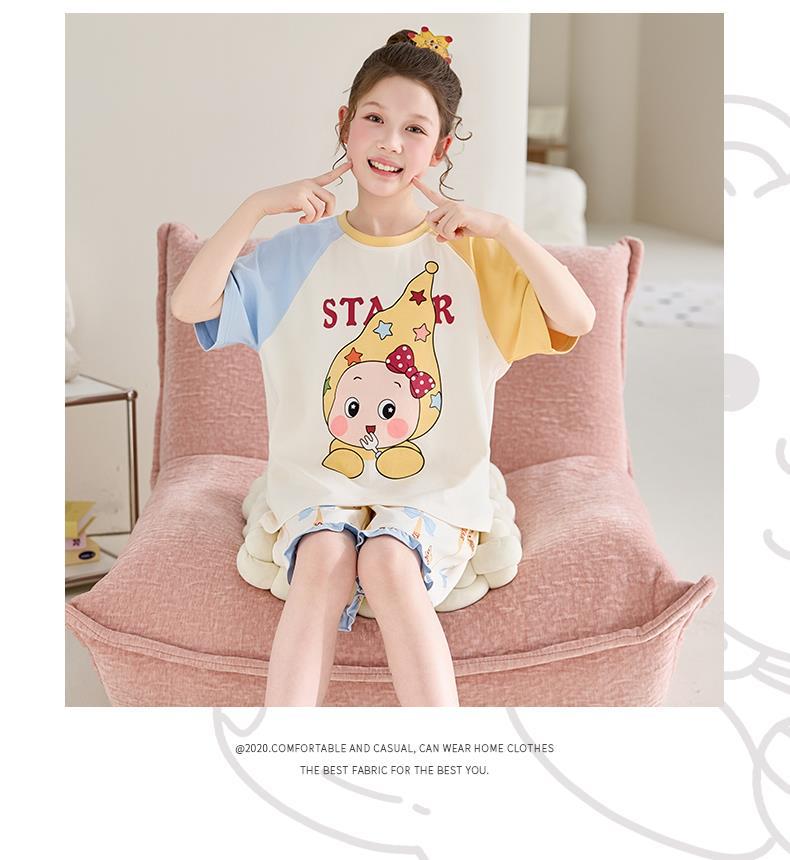 YJH_一键复制_20260308162800