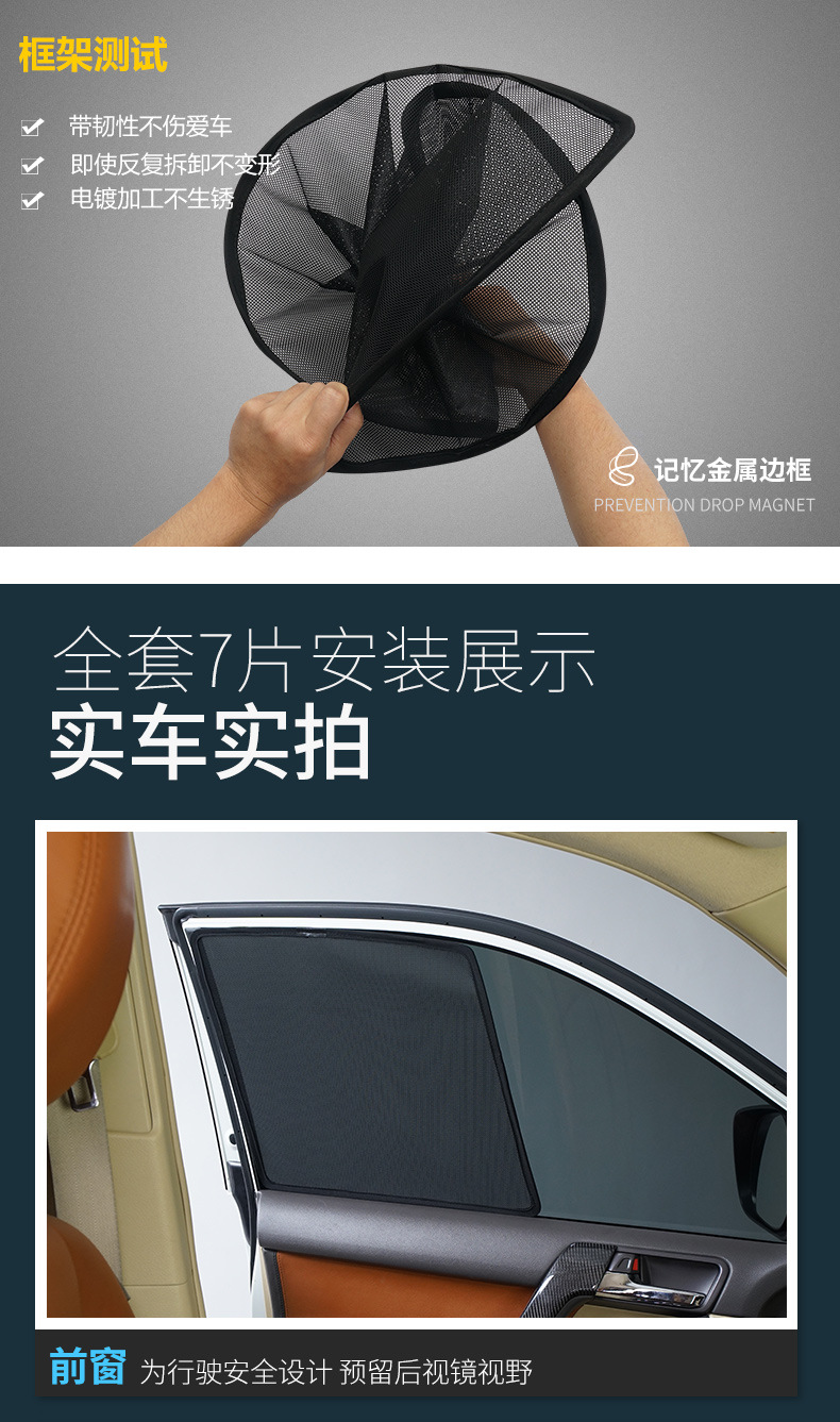 窗帘最终版续01_15.jpg