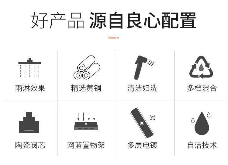 03794f50-316a-43e1-bebb-d14954290377.jpe