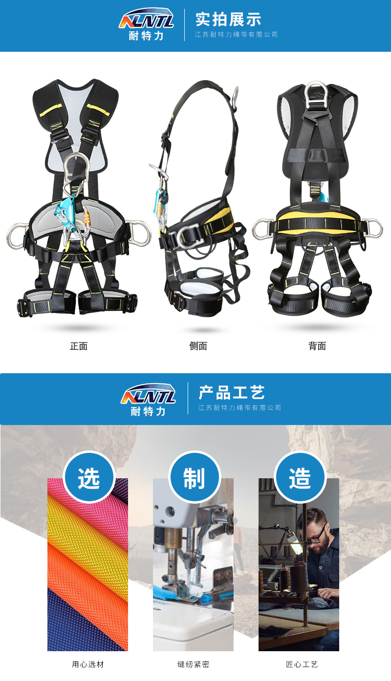 详情页_06.jpg