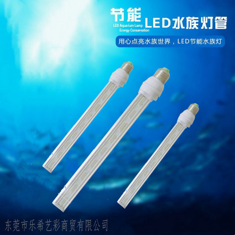 4379090901_675368637副本