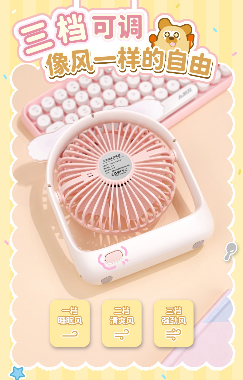 TYX9222详情800 (5).jpg?x-oss-process=image/format,png