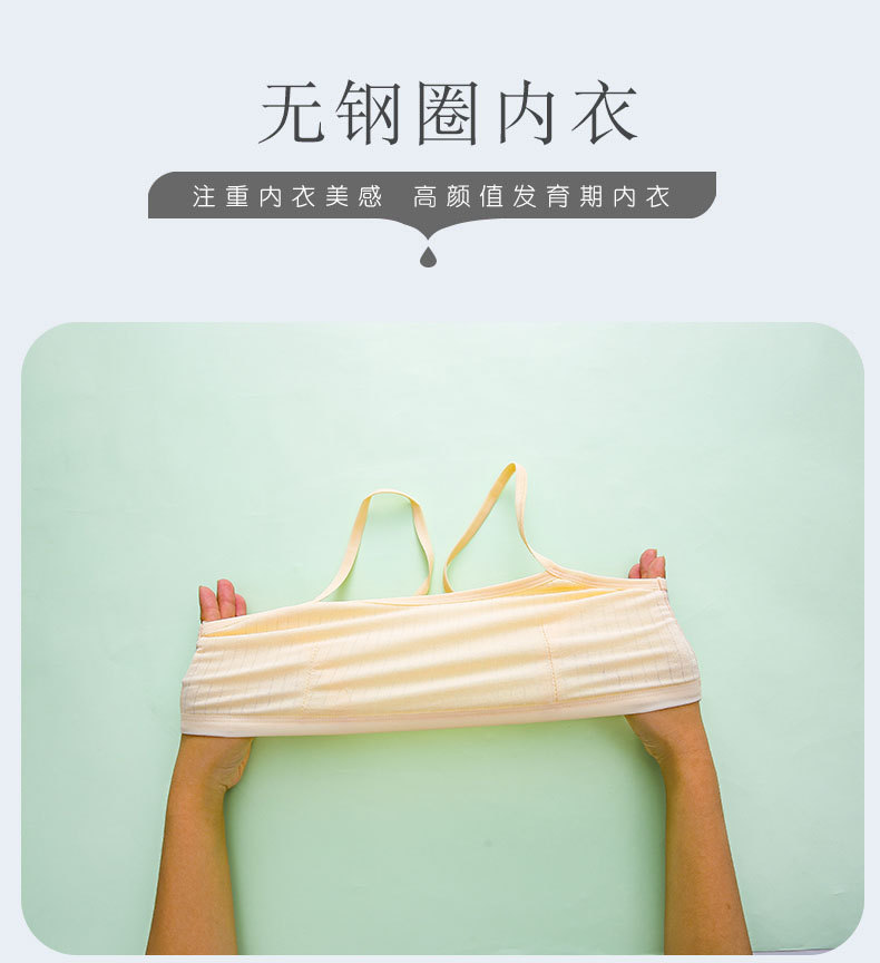 详情页 (2).jpg