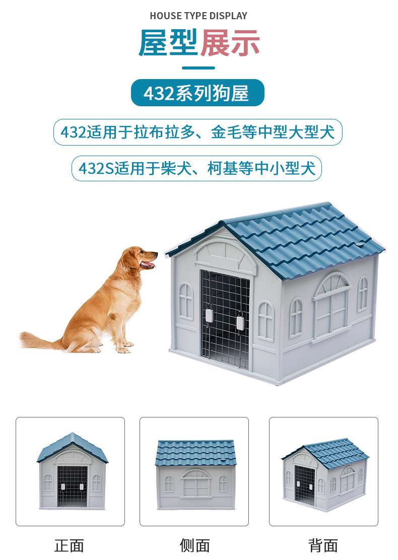 描述图8