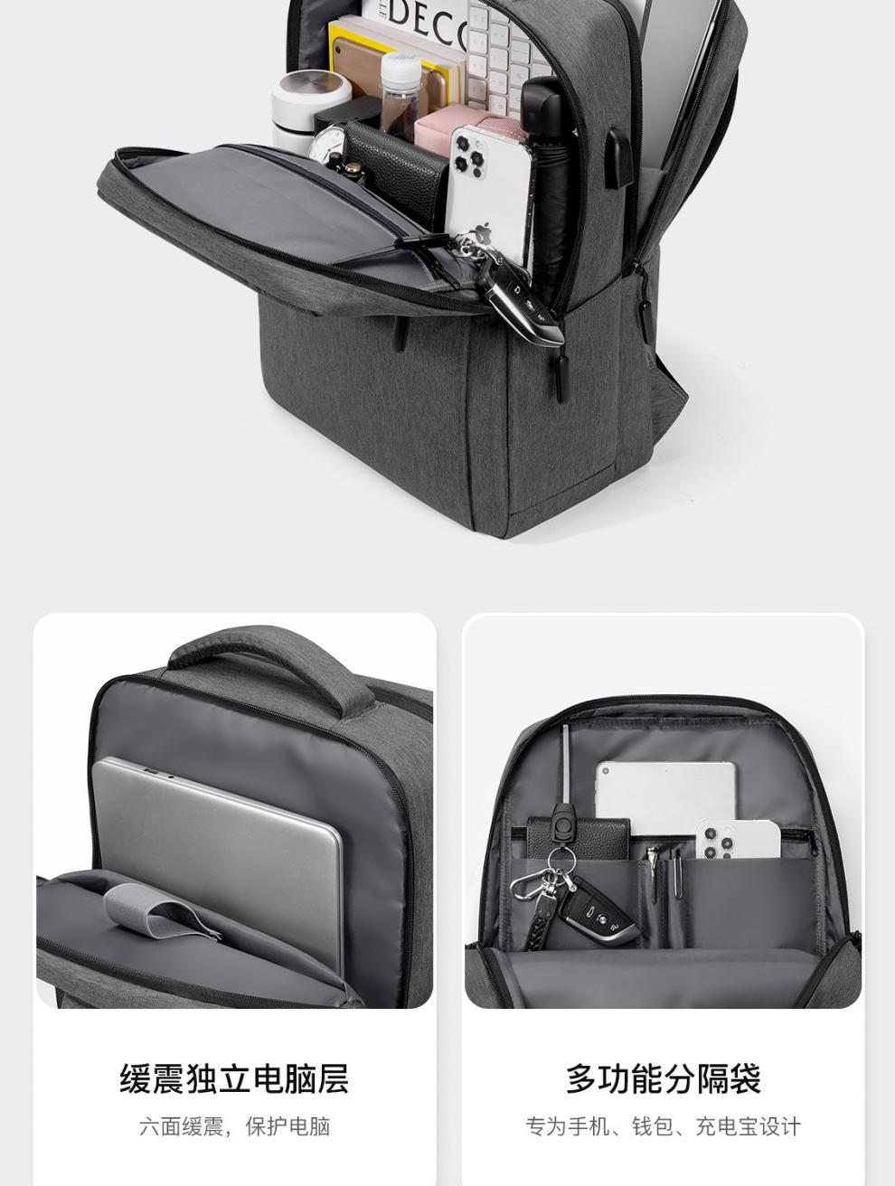 SJ519新模板-1_08.jpg?x-oss-process=image/format,png