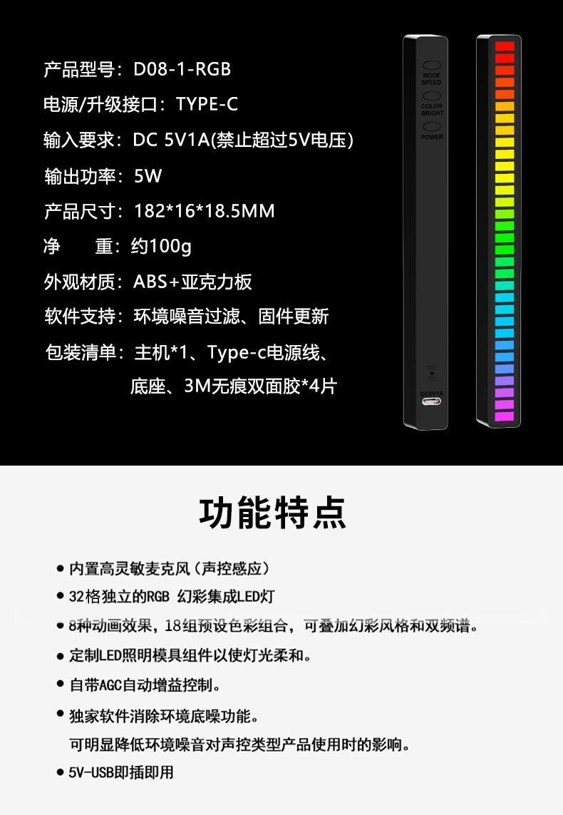 a3dc3488-b927-4f37-a294-430925a0d41b.jpe