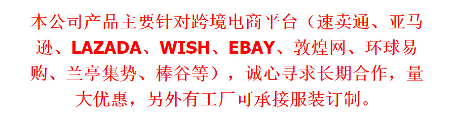 截图_20190618115521_WPS图片