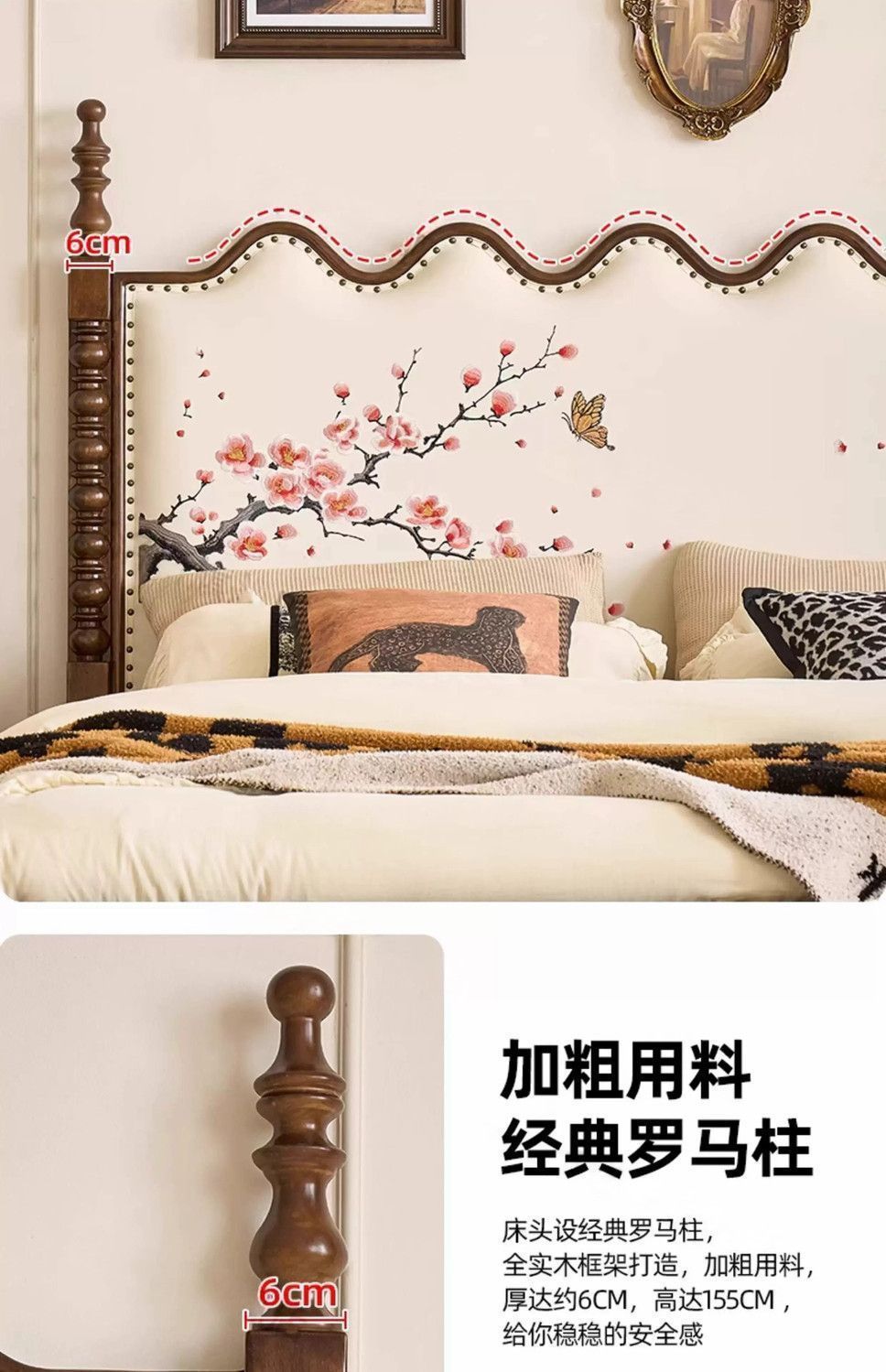 93d3da47-4323-4783-905a-45432453fa10.jpe