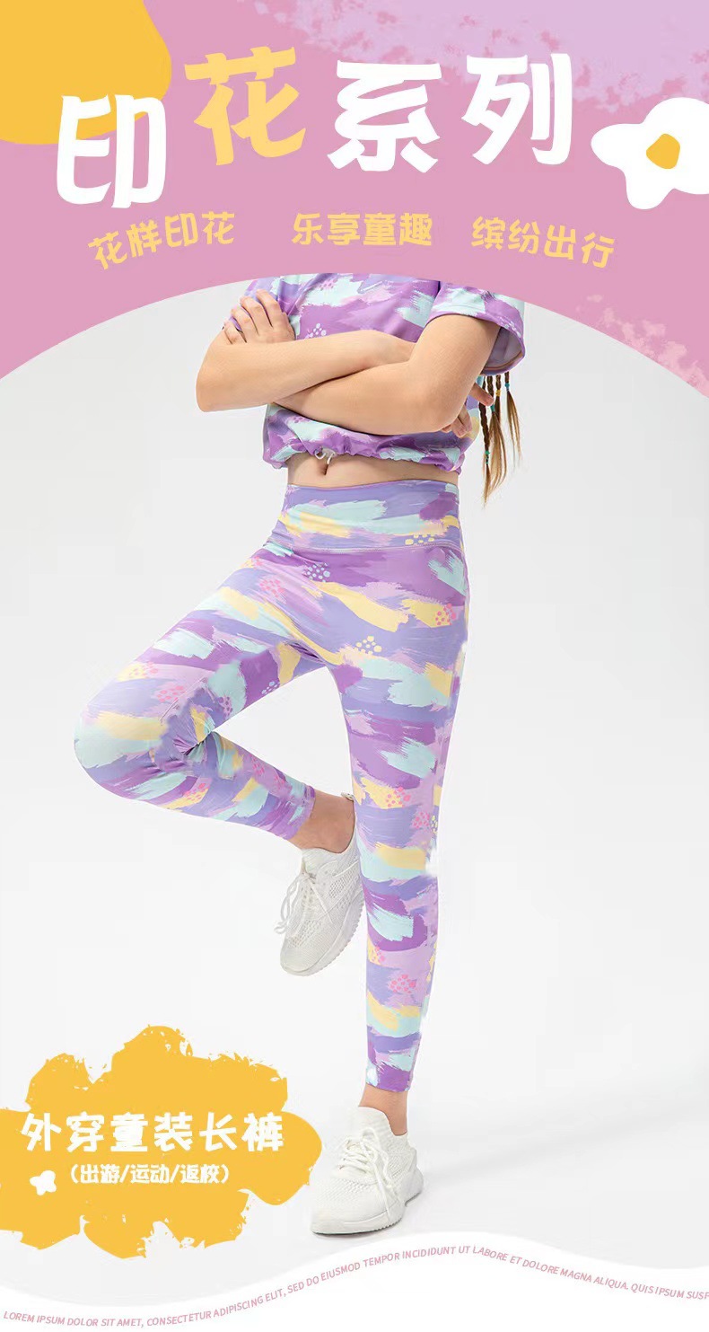 微信图片_20240329174552