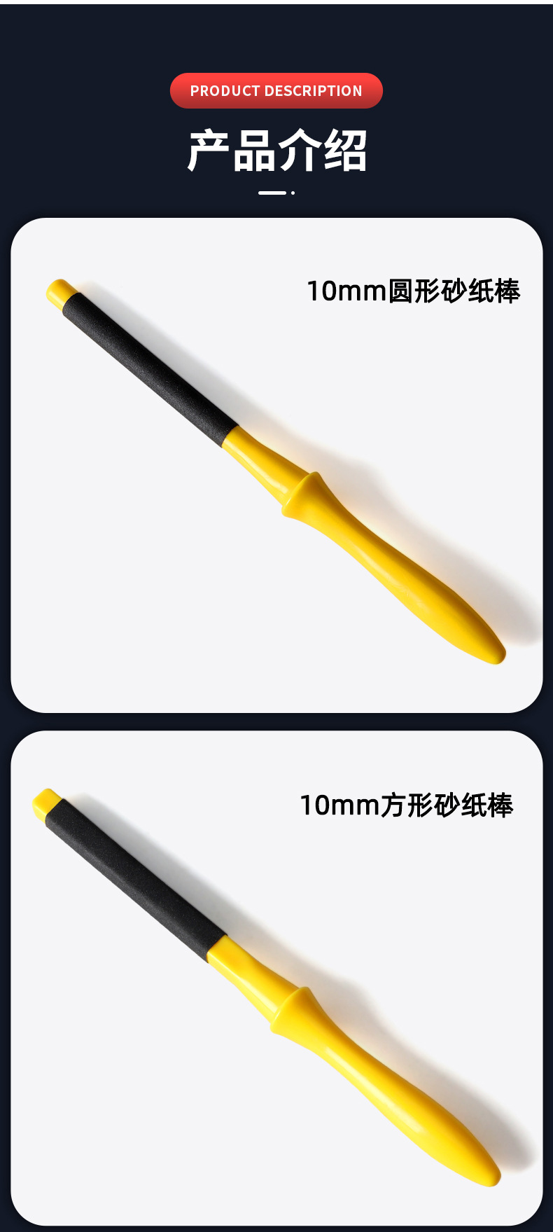 详情页_05.jpg