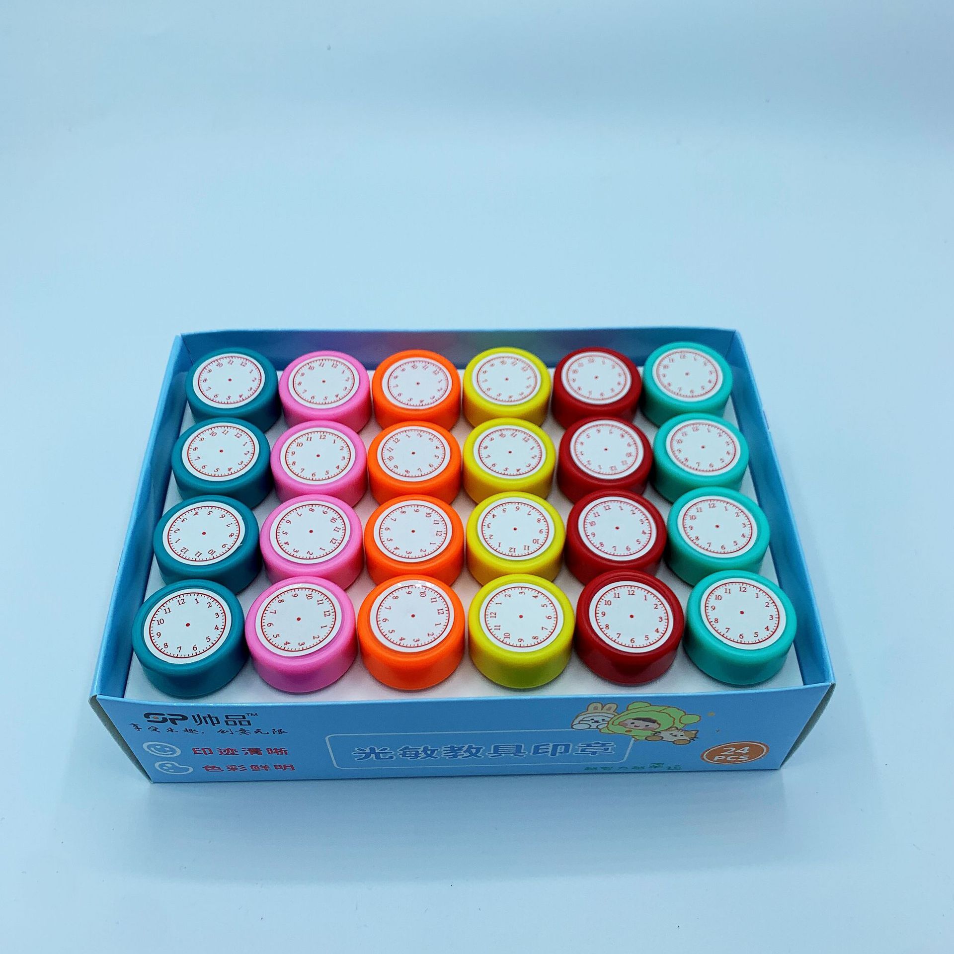 微信图片_202203181833192