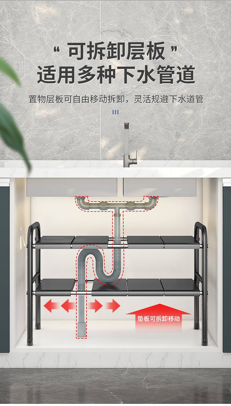 伸缩架3D详情_10