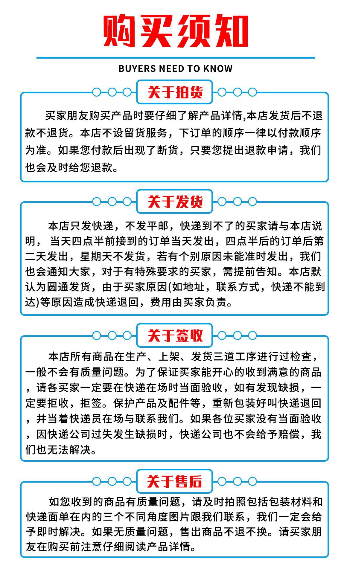 QQ图片20220520153825.jpg