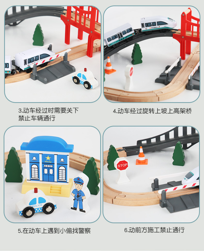 详情页_06