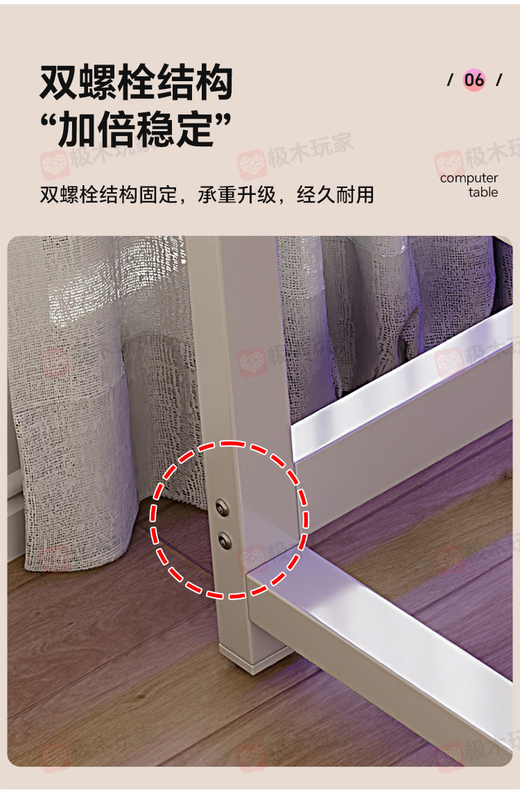 89c3a4fc-e6b0-43f3-bb79-284e7b5b8127.jpe