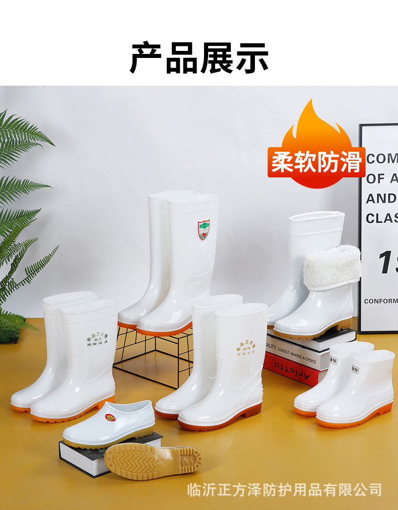 新款