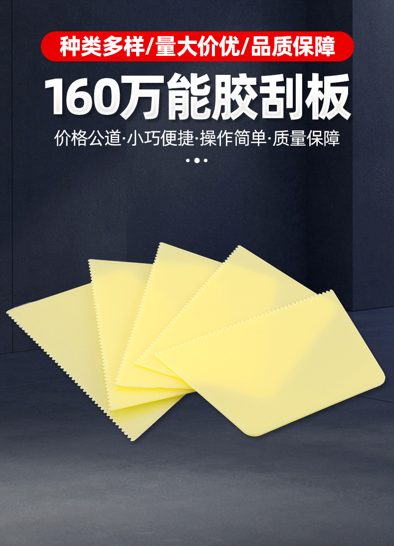 油漆刷-恢复的-恢复的_01.jpg