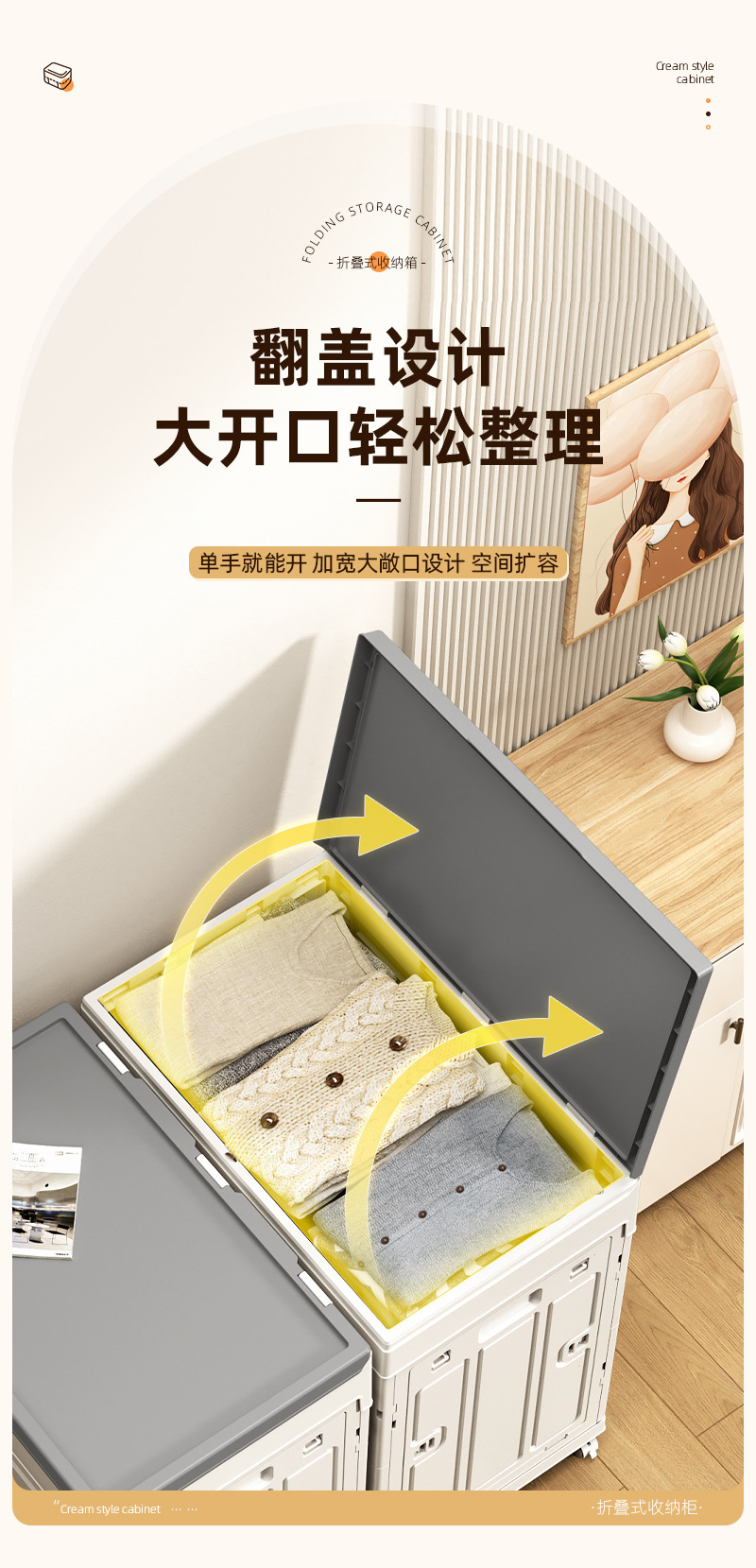 详情1_04.jpg
