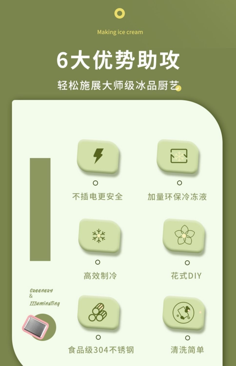 3f8af381-4165-4258-8679-a4bf44c4132e.jpe