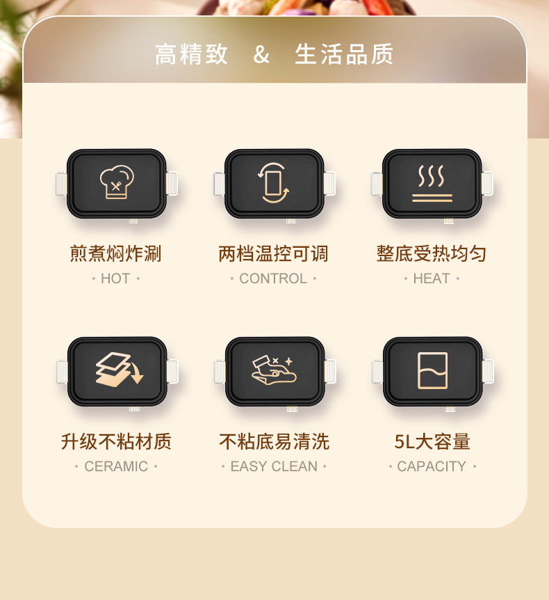 详情_02.jpg