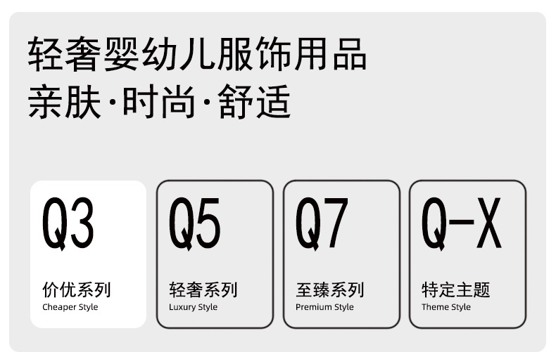 详情_01.jpg