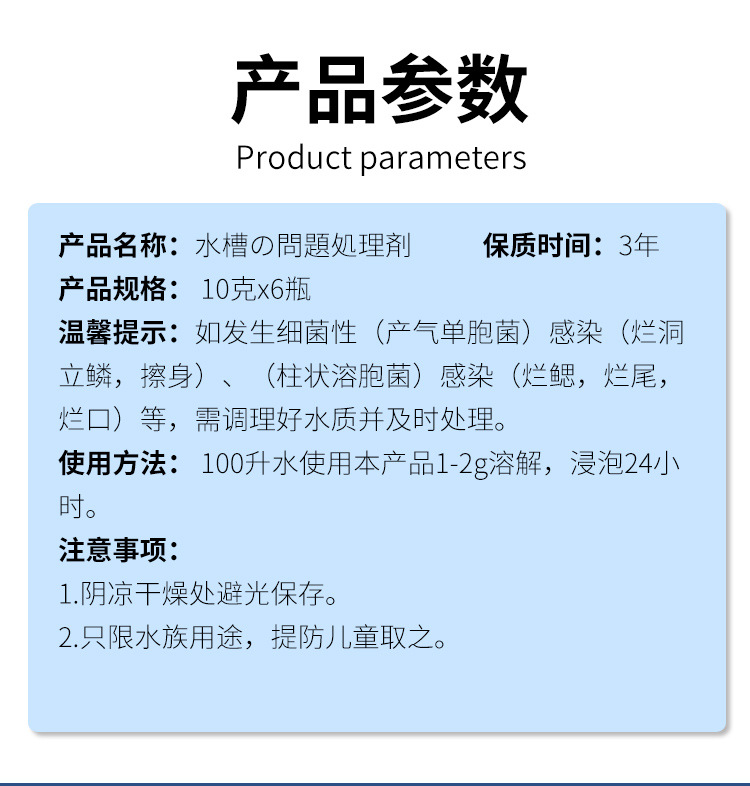 新款_03.jpg