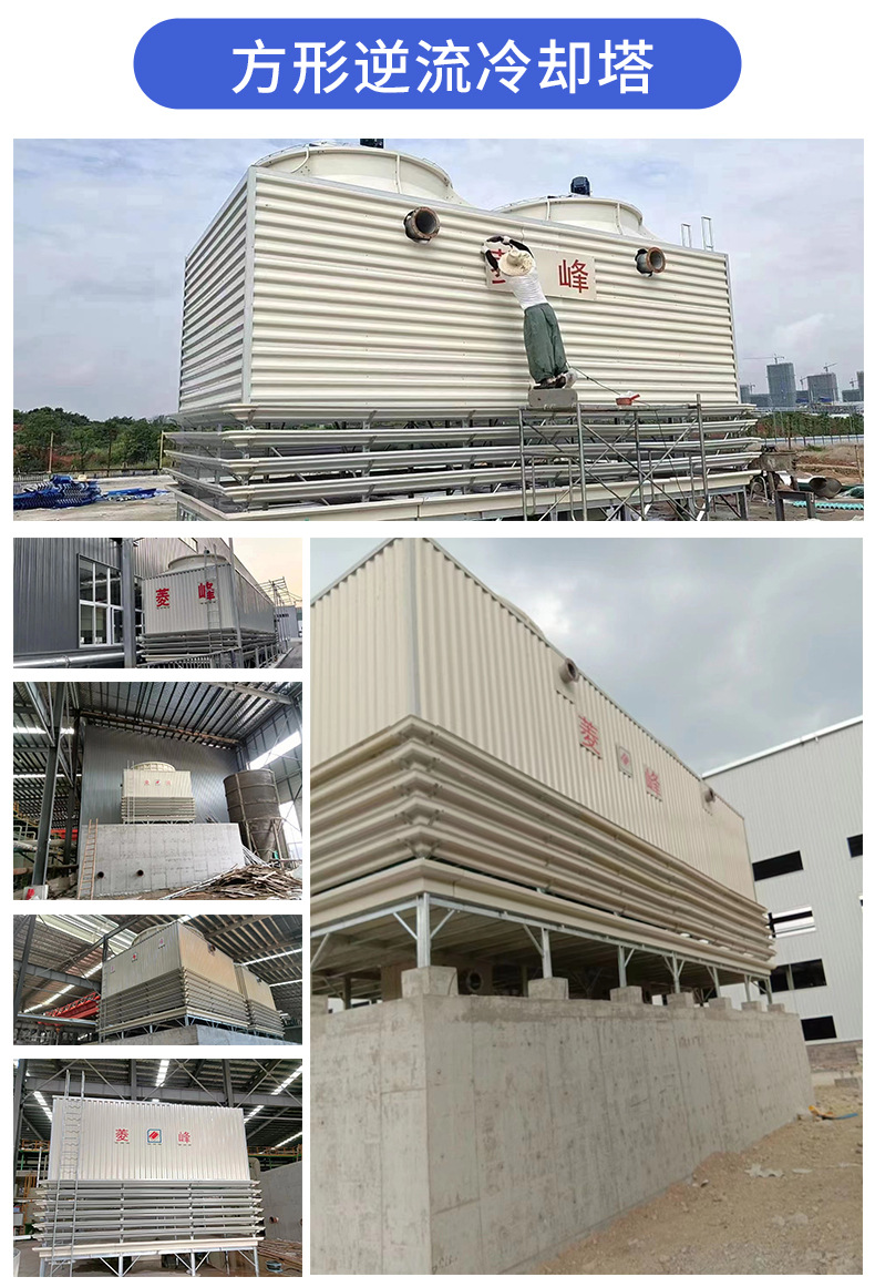 工厂展示790-清风_10