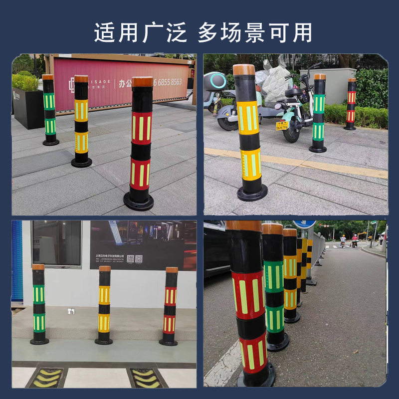 光能警示柱2(1)
