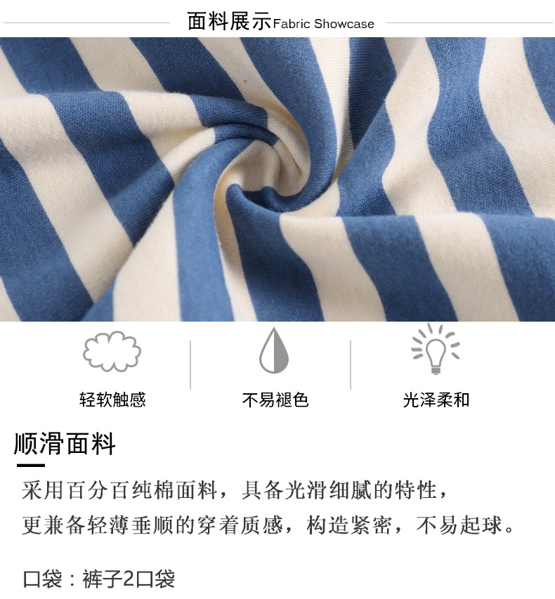 细节图_02