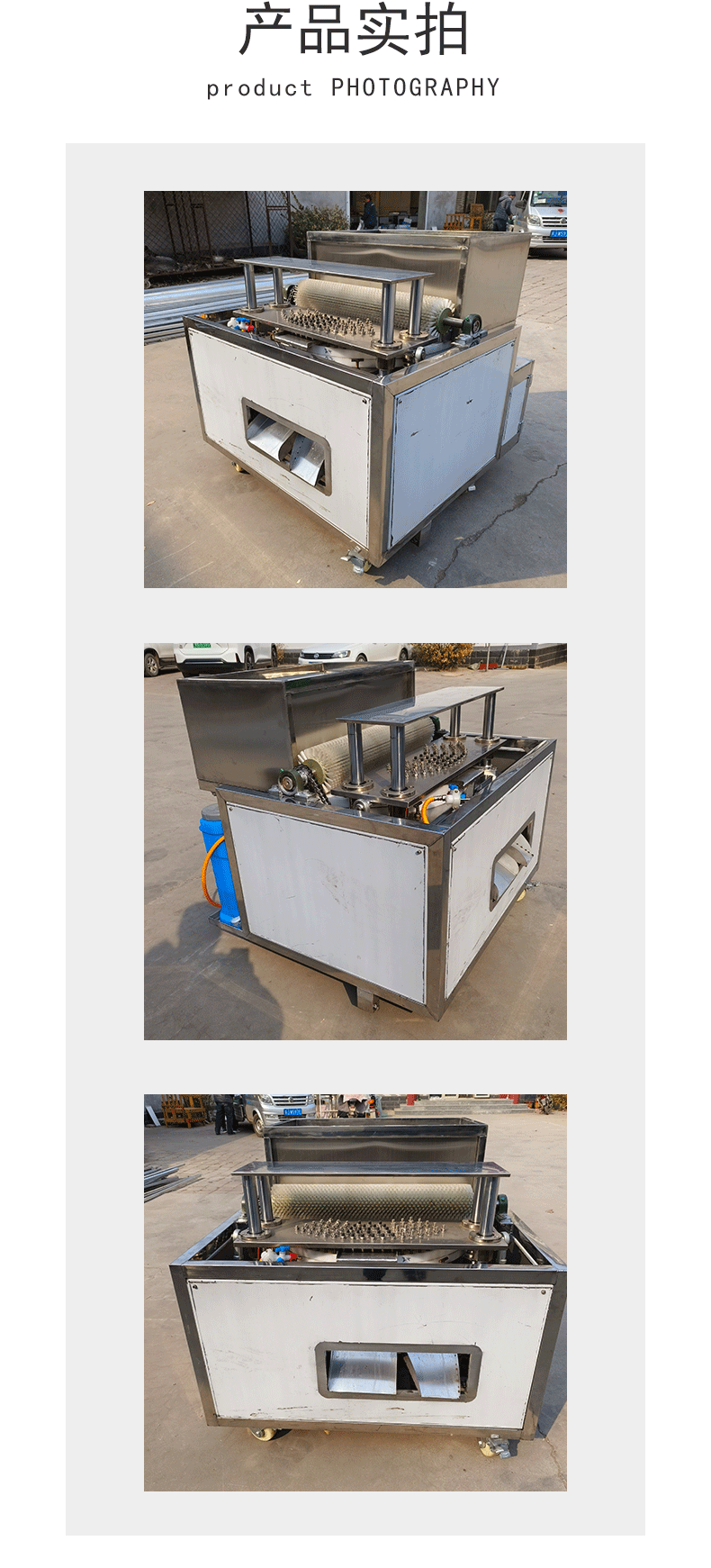 转盘式樱桃去核机详情页_08