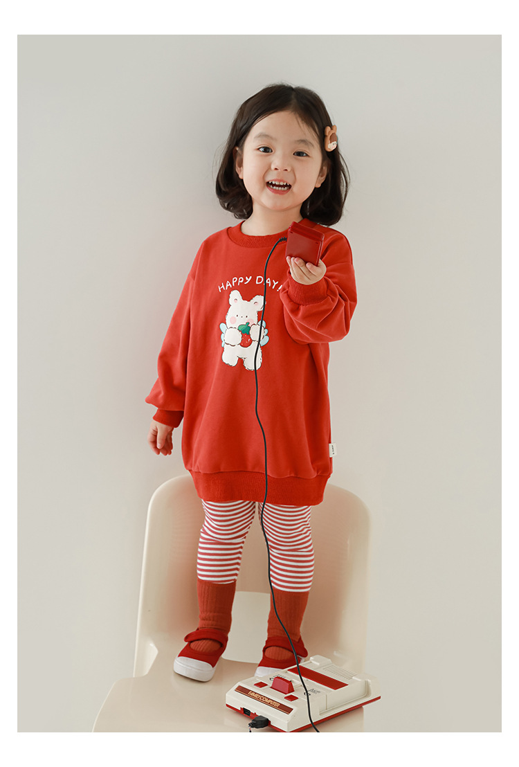 红底白条 (9).JPG