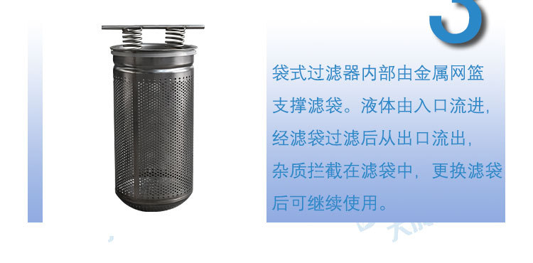 推车款详情_06.jpg